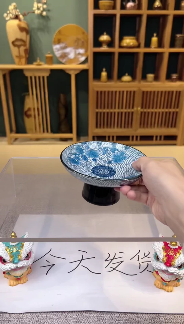 【闪购商品】无尽藏 专属福利单 VVV