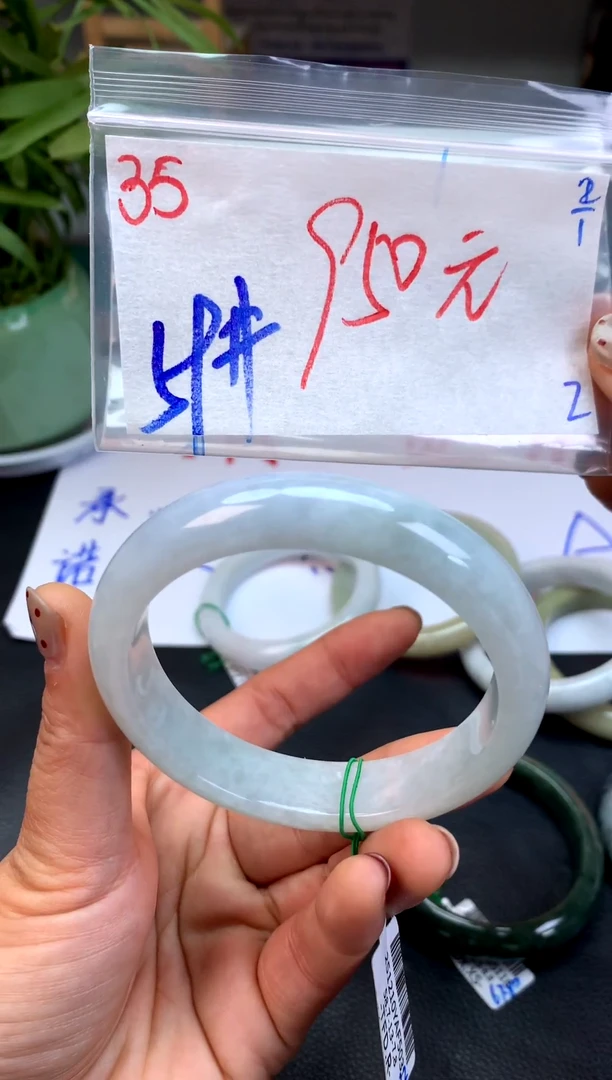 未镶嵌定制翡翠35天然缅甸A翡翠