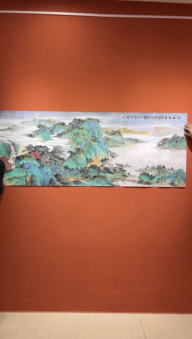 【闪购商品】国画郑乐华绘画手绘作品4-26