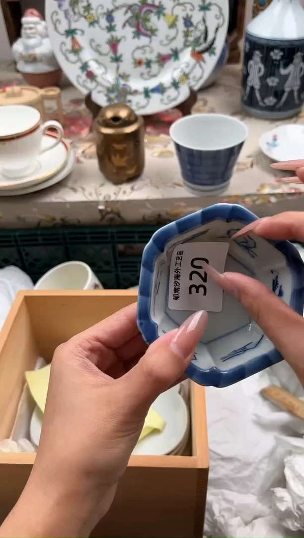 瓷片隔**！D         320
