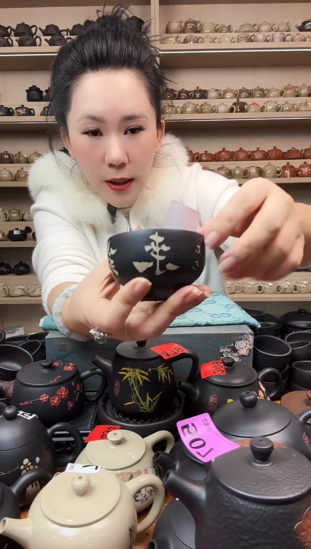 壶487 无礼盒 主人杯彩填