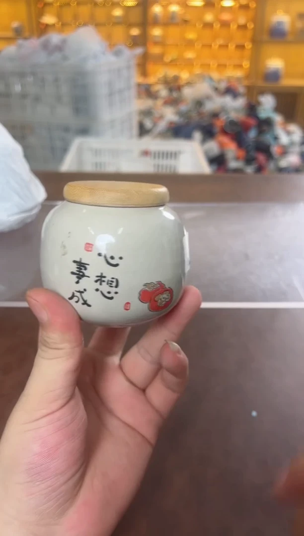 瓷片鸣盏居甄选阁11111