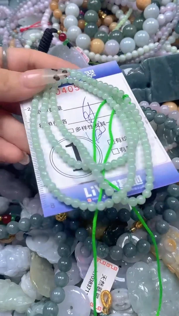 颈饰未镶嵌翡翠闪购0405713