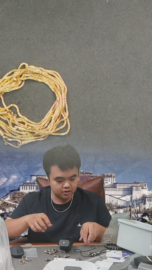 无925银金色的链子