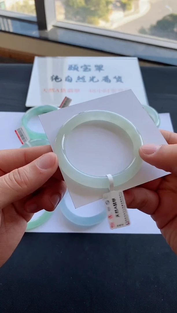 【闪购商品】翡翠手镯未镶嵌63号54.4*8.6*8.6圆条