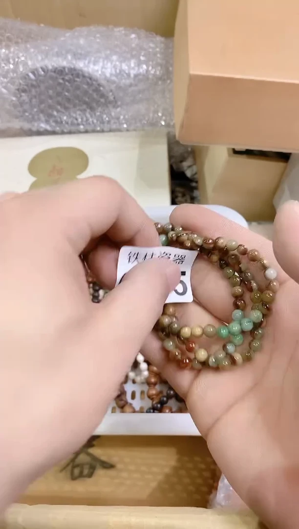 【闪购商品】瓷片715贺琬政阅贺琬政阅贺琬政阅