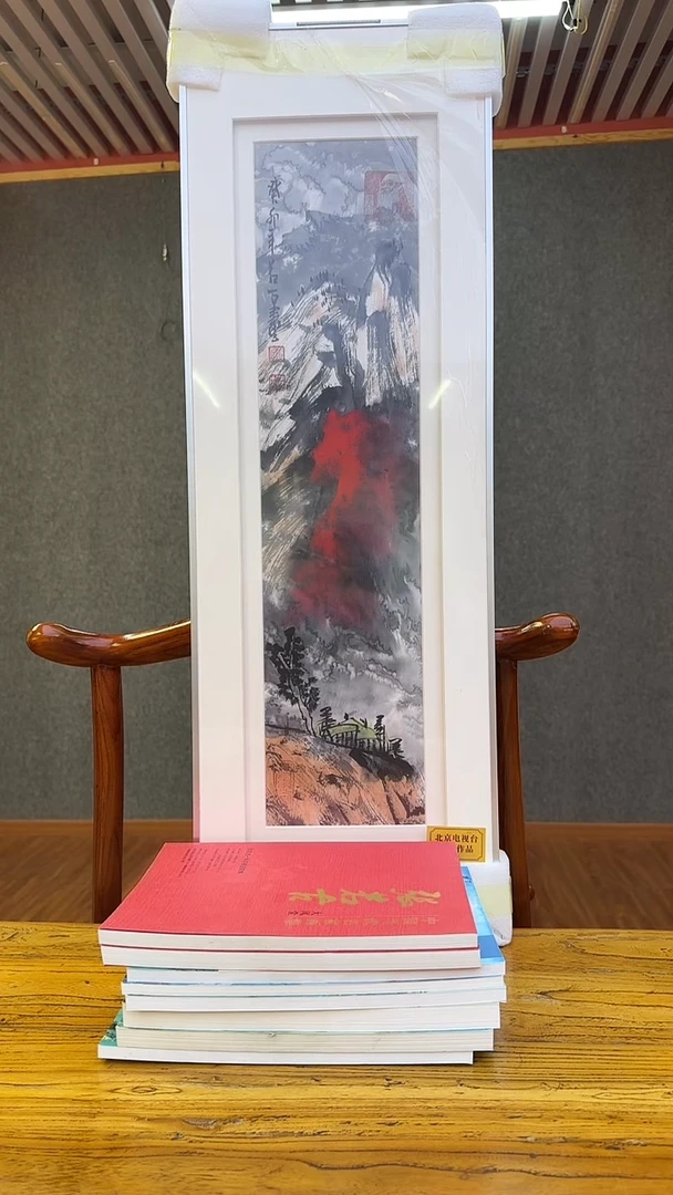 国画张若古老师 国画作品