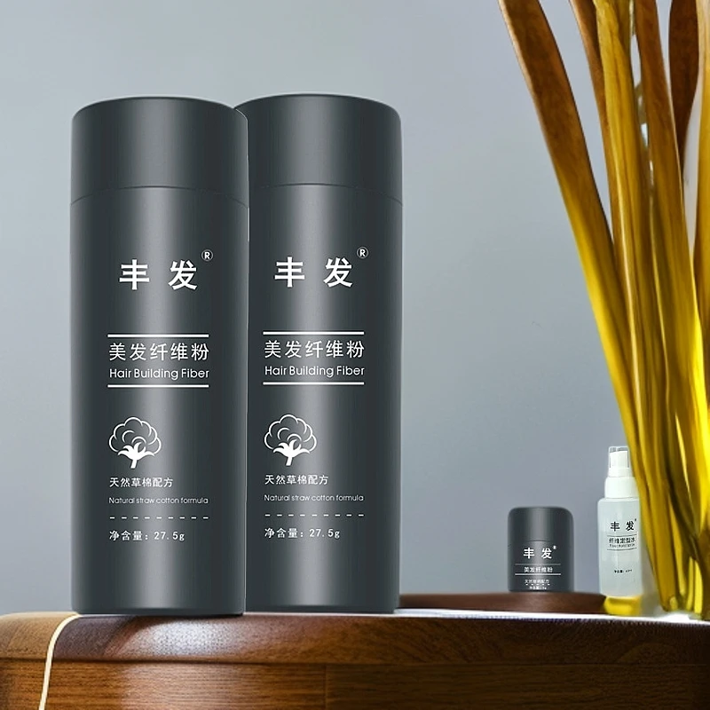头发纤维粉丰盈造型粉发缝粉发际线粉男女通用