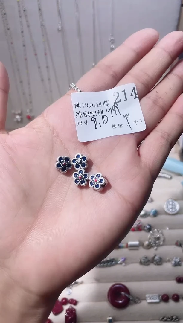 无足银纯银配件214