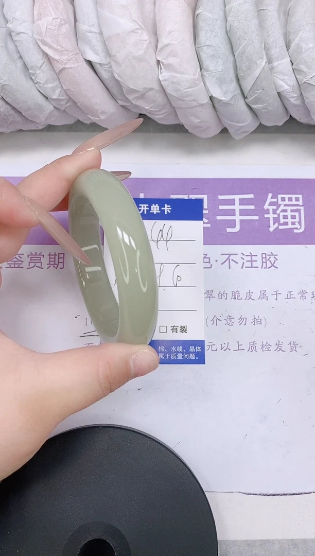 未镶嵌手镯石英质玉多样性发货-44-59/60