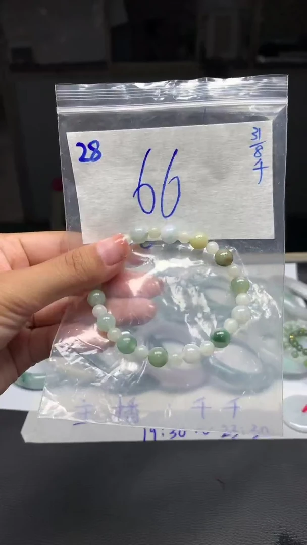 未镶嵌定制翡翠28毛货精细抛光珠串多样性拍一发一