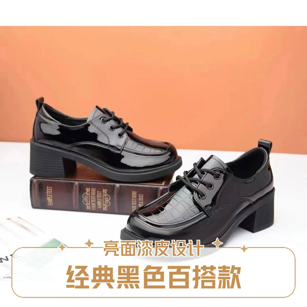 7901-3漆皮哑光绑带中跟经单时尚皮鞋工作鞋单鞋妈妈鞋