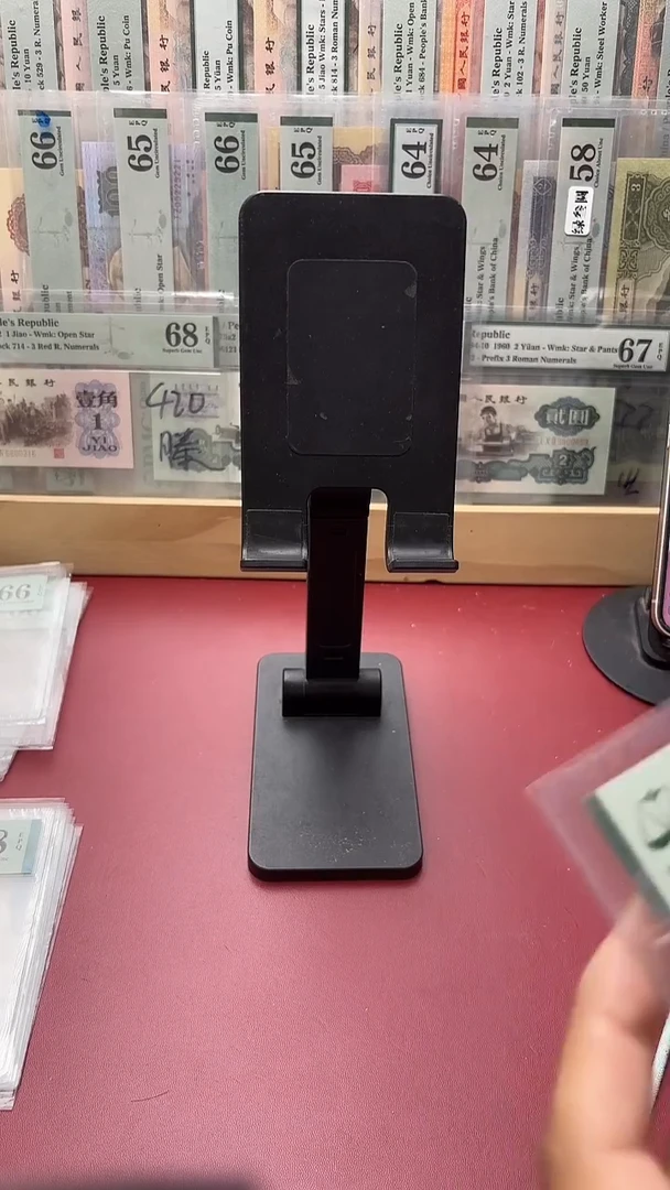 67分大桥补99-10926857历