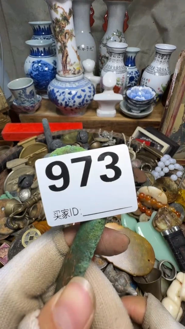 用****8佳合创意屋专属链接