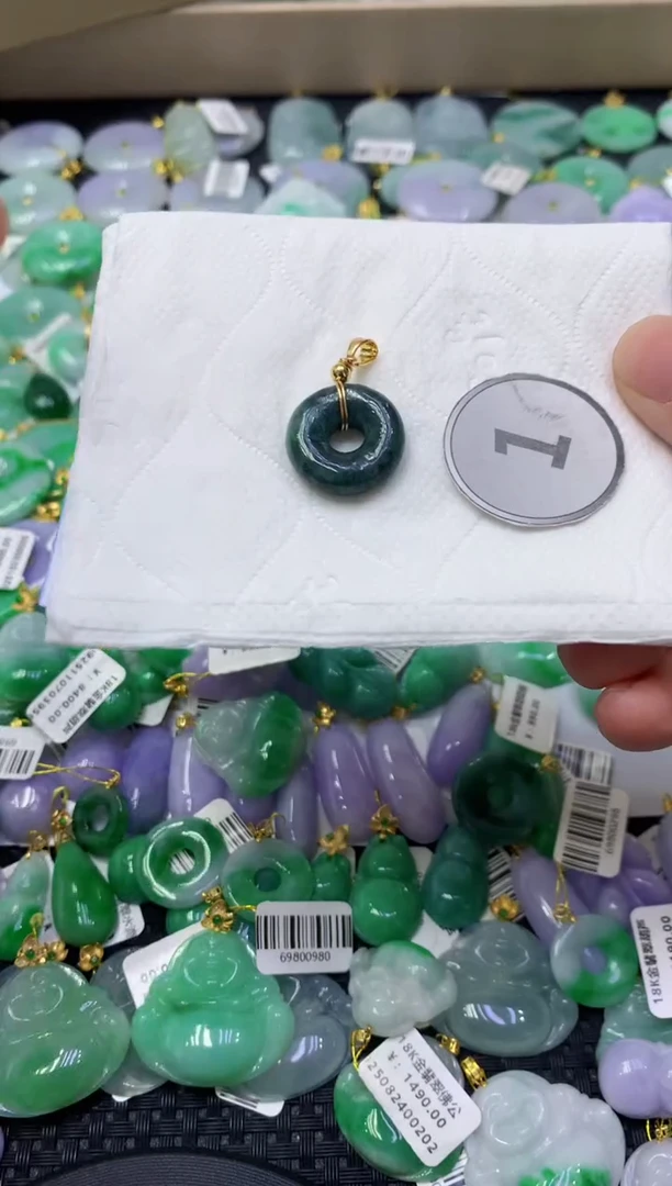 颈饰未镶嵌翡翠天然缅甸翡翠A货