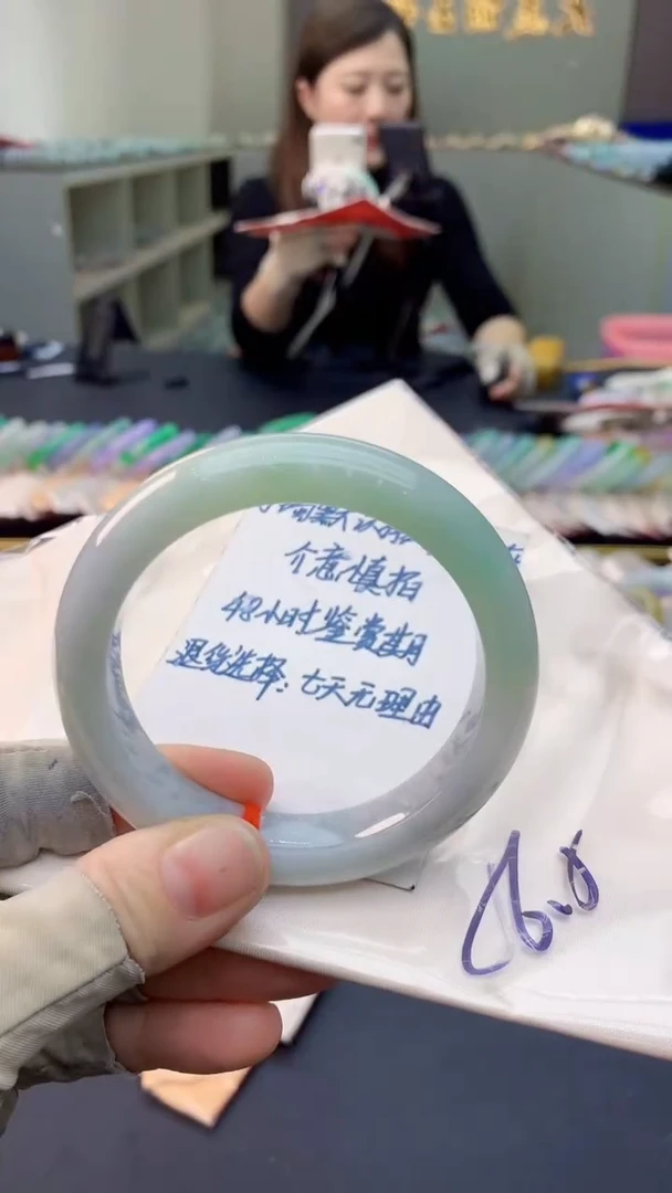 未镶嵌手镯翡翠0131351062