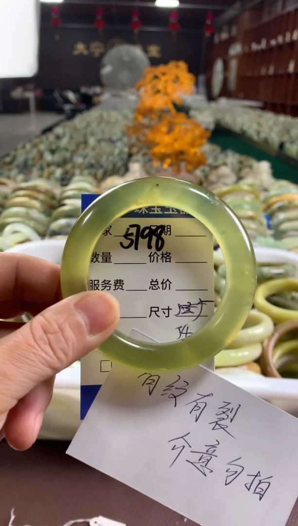 未镶嵌蛇纹石玉手镯5798