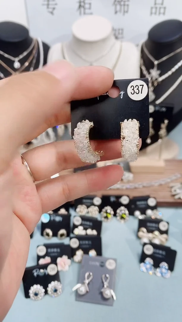 铜合金锆石合金里337