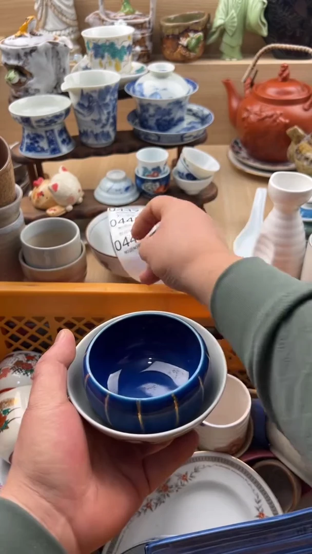 447默认微瑕，满20元包邮