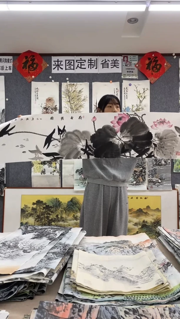国画福利！沈泳江手绘 四尺对开138*34cm