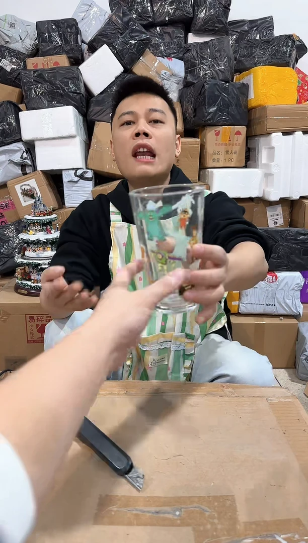 瓷片皮克斯合集玻璃杯