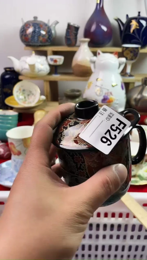 瓷片1*1888888888888 f526