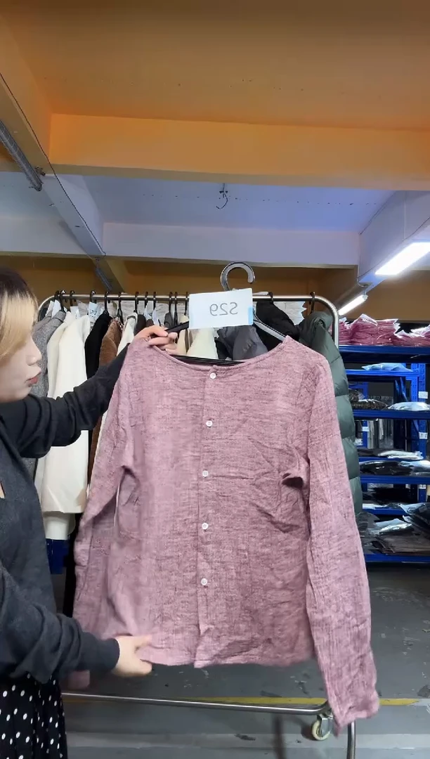 S29粉色亚麻衬衫均码