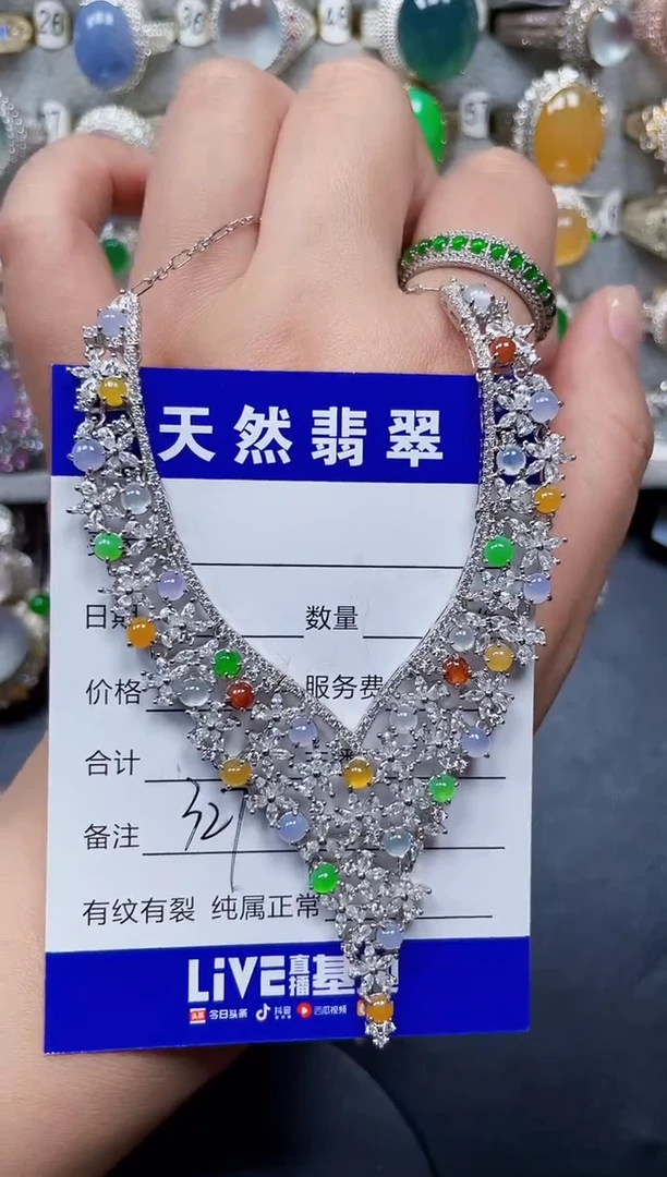 银S925镶嵌戒指翡翠327
