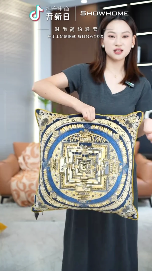 化纤唐卡金色50X50
