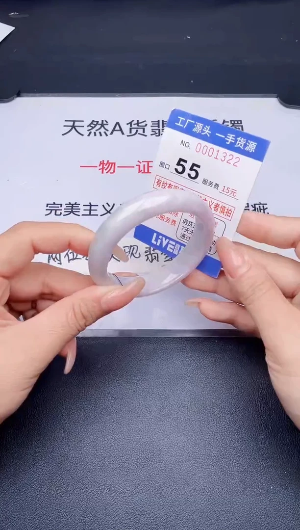 未镶嵌手镯翡翠翡翠手镯未镶嵌
