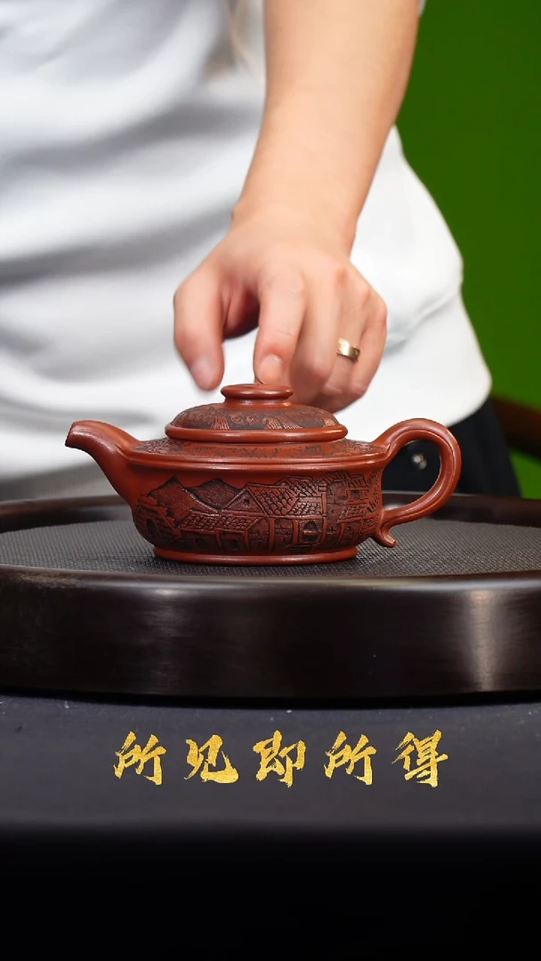 茶壶紫砂宜兴原矿紫砂壶