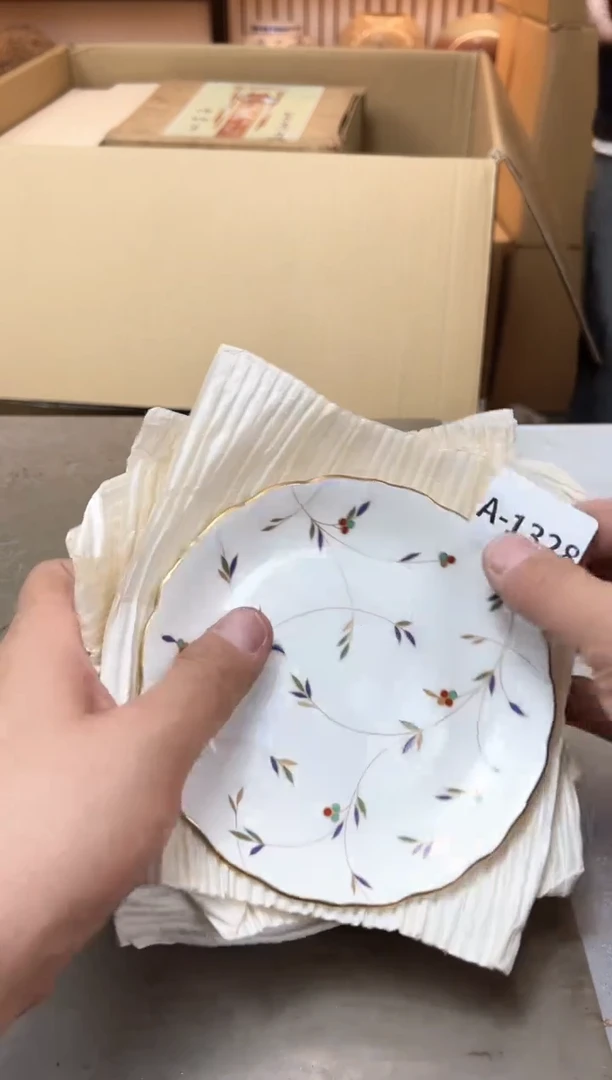 瓷片1328聚宝缘优选精品