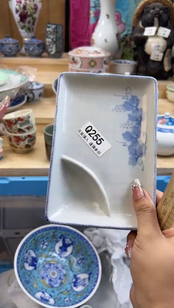 【闪购商品】瓷片255qqqqqqqqqqqq