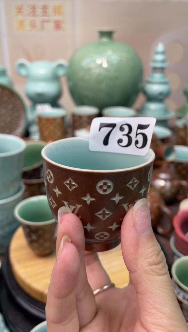 瓷VV  慧仙青瓷 龙泉青瓷大促