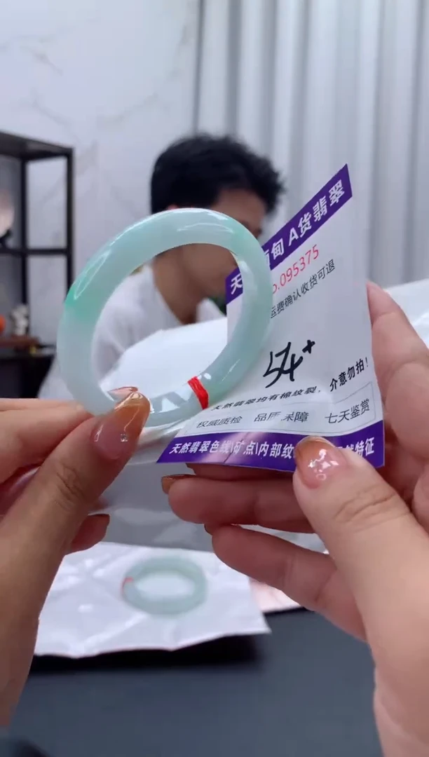 未镶嵌手镯翡翠天然缅甸A货翡翠