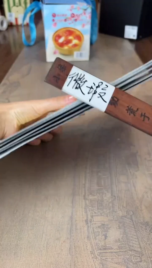 瓷片别算了真划算@@A128