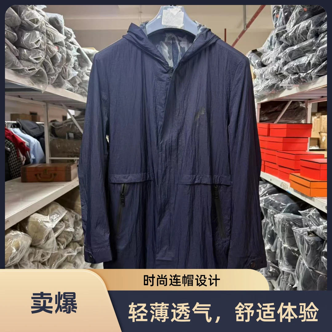 夏季薄款中长款特宽标准连帽风衣男款冲锋衣舒适时尚上衣外套401