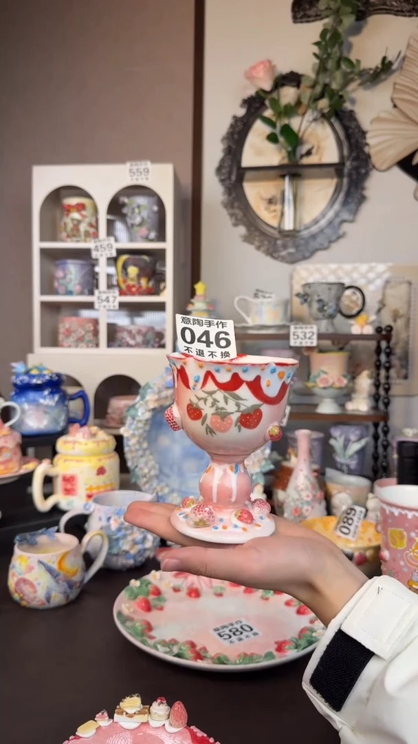 意陶创意设计款陶瓷046