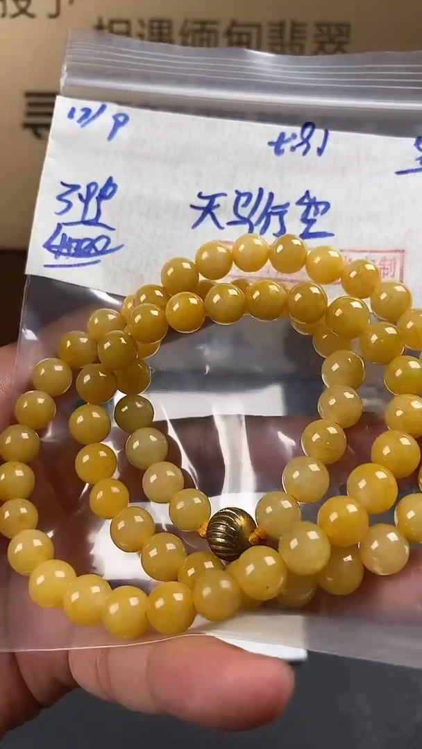未镶嵌定制翡翠天**空毛货需精细抛光多样性发货拍一发一