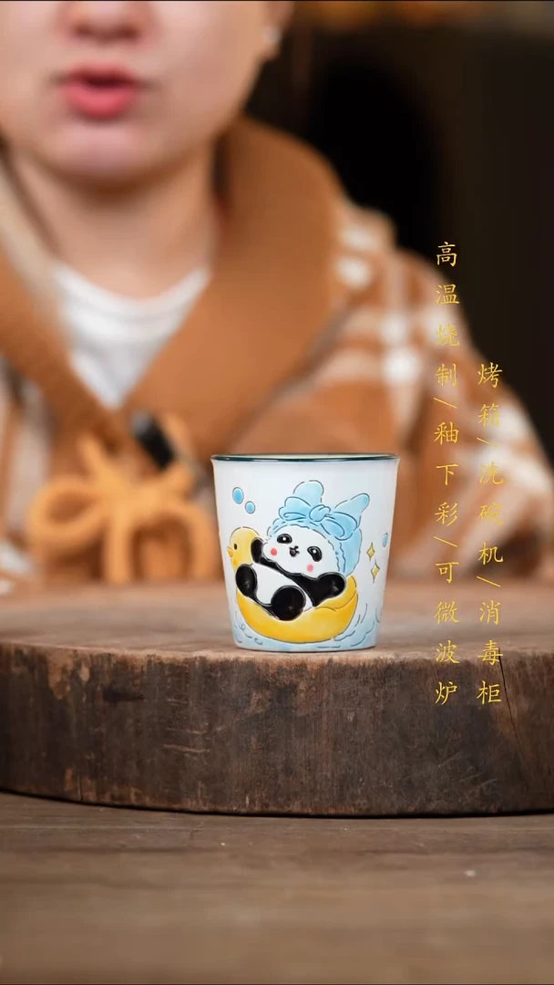 瓷片景德镇高温釉下彩（食品级）