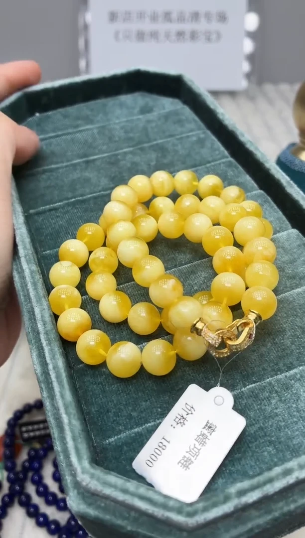 蜜蜡项链银S925镶嵌127BJ1212产品一个（多样性）