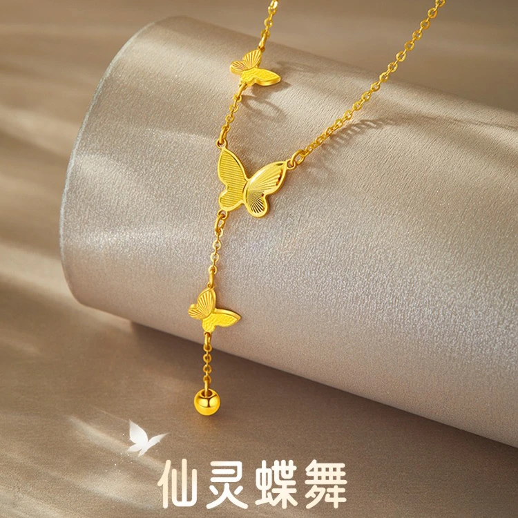 钛钢项链 时尚百搭超仙蝴蝶流苏项链女轻奢小众仙气锁骨链精致ins