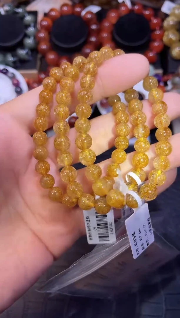 未镶嵌手链水晶金发晶单圈手链A7.5（多样性发其一）