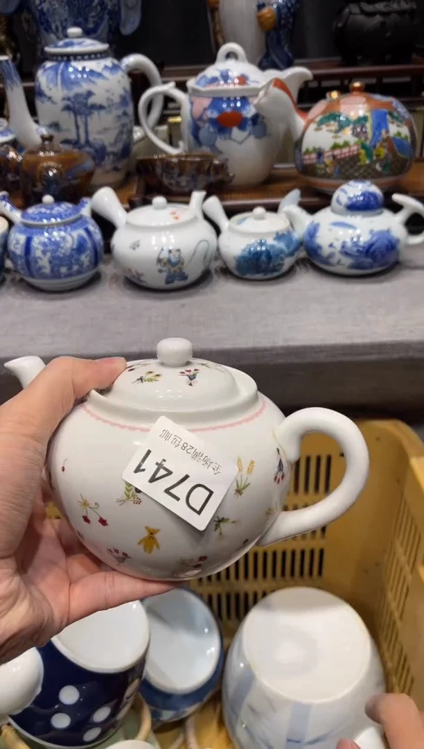 瓷片苿**?闪购商品专用链接