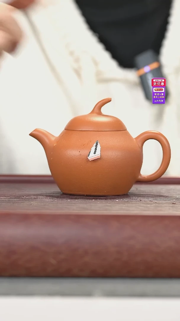 茶壶紫砂紫砂壶紫砂壶