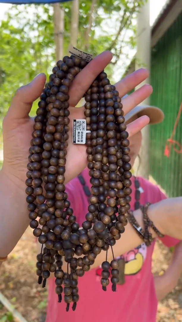 手串沉香26克白露0.8手串多样性发货1条