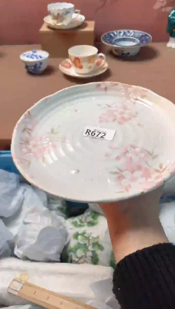 瓷片有古窑白色水珠樱花盘672