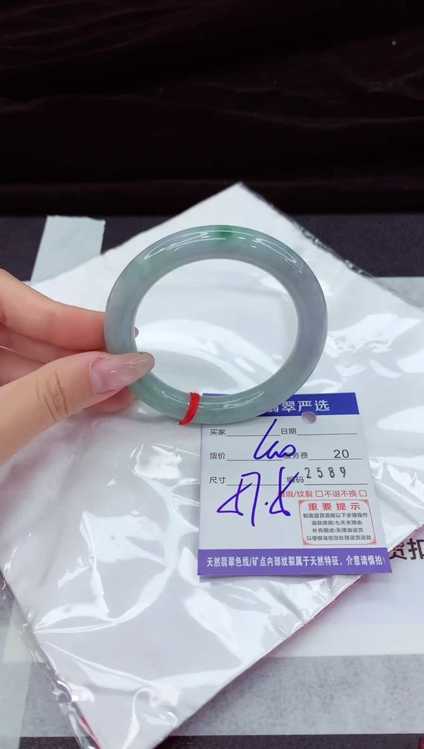 翡翠手镯未镶嵌11111111