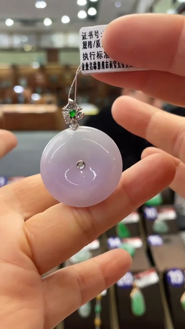 【闪购商品】翡翠颈饰18K金镶嵌平安扣