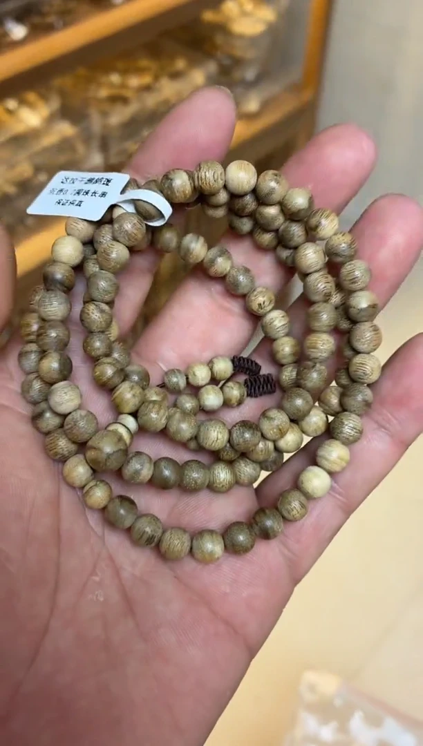 沉香手串 达拉干圆珠长串鹧鸪斑0.7多样性发其一